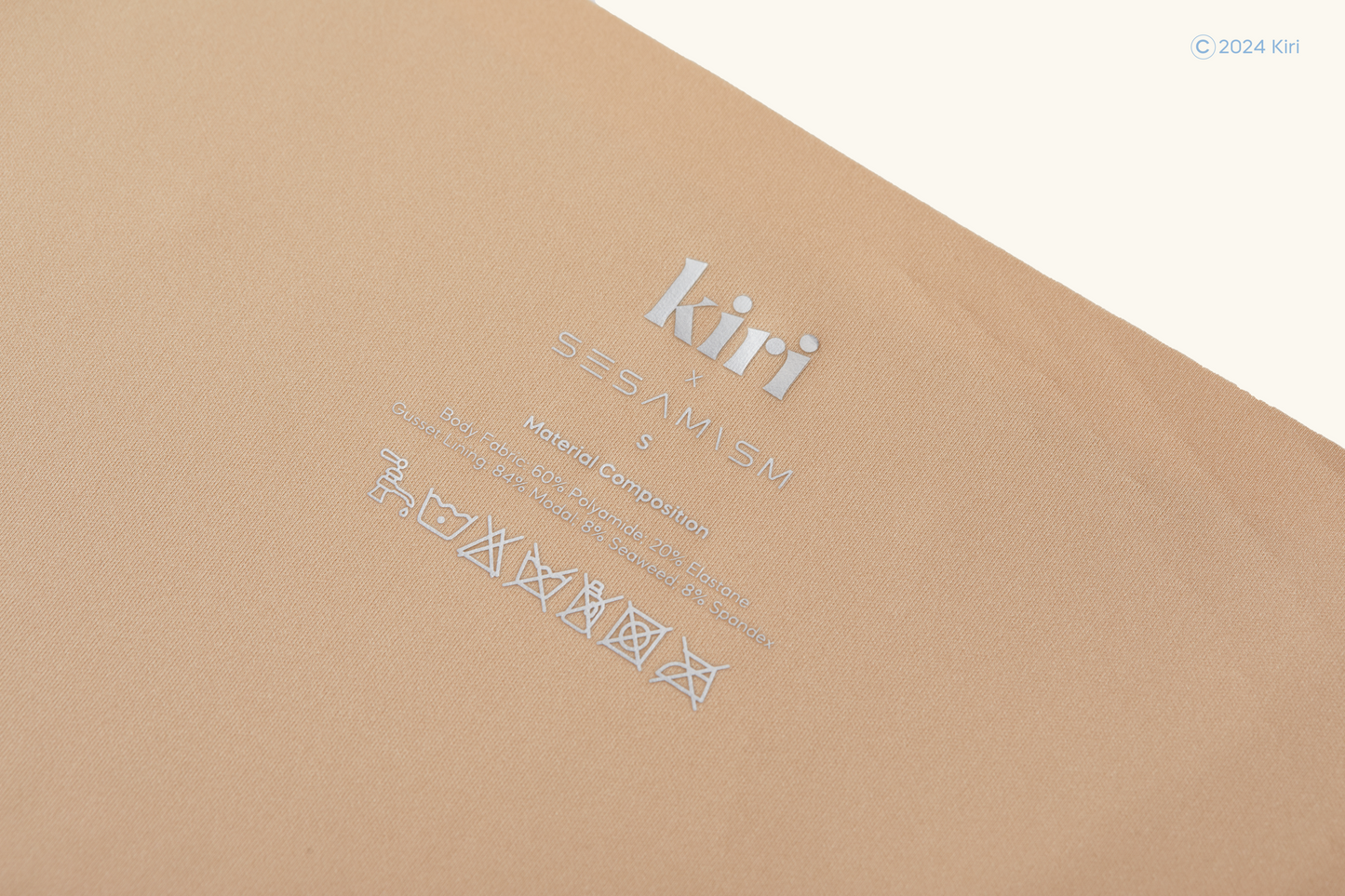 Charlotte Nude Daily High-Waist Antibacterial Panty - Kiri