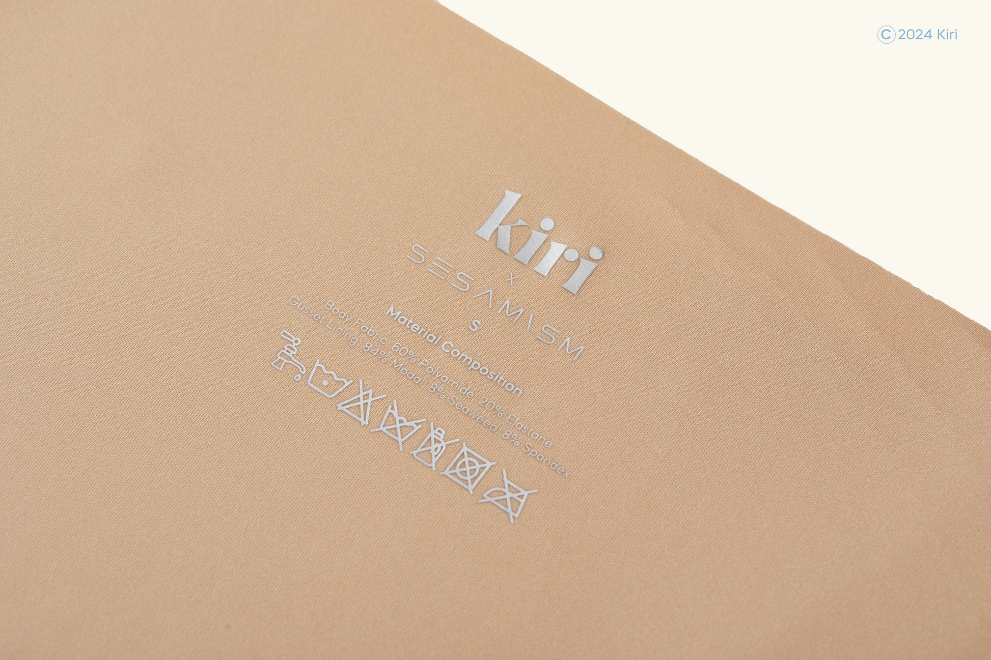 Charlotte Nude Daily High-Waist Antibacterial Panty - Kiri