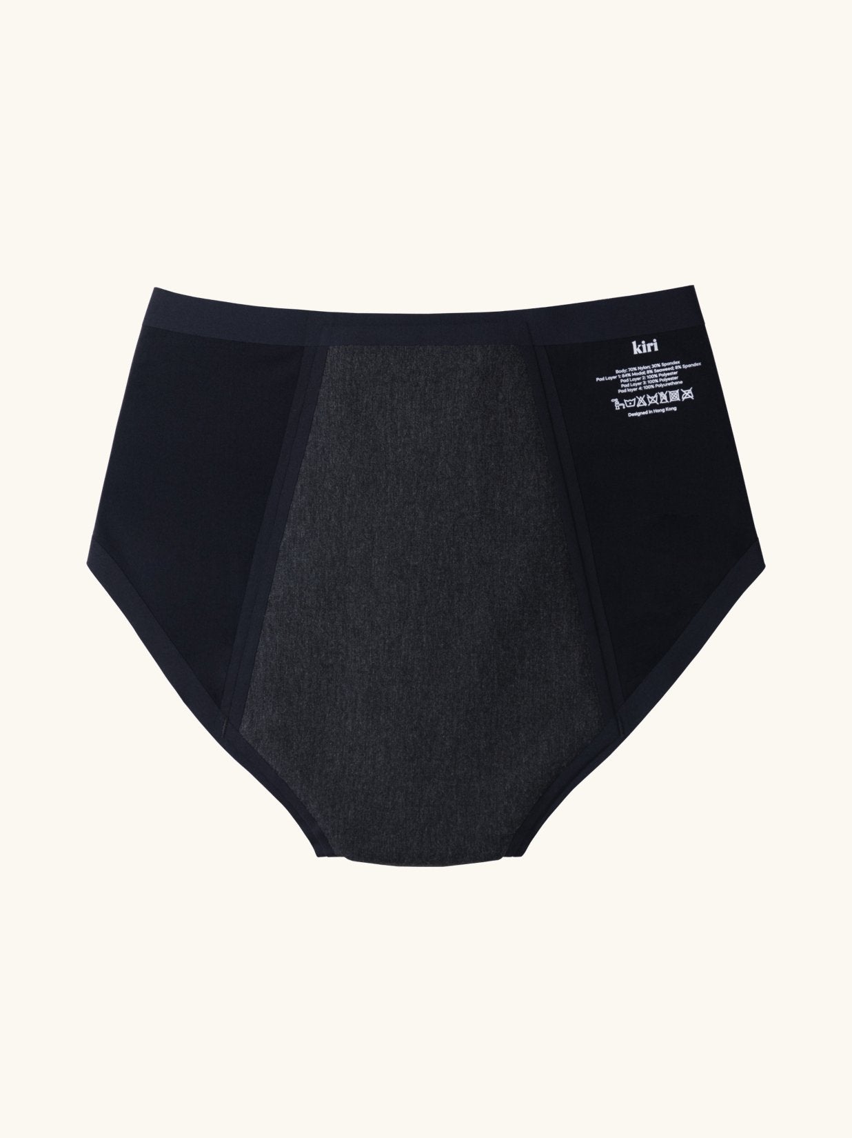 Kiri Bra & Panty Bundle Set - Kiri