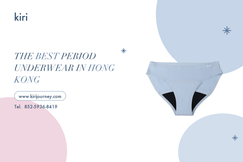 The Best Period Underwear in Hong Kong: A 2026 Buyer's Guide