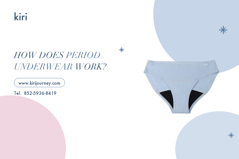 How Does Period Underwear Work? A Clear Guide for Hong Kong