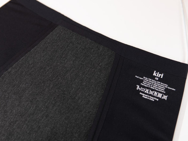 Inside the Selene Black nightwear period underwear, showing the absorbent layer